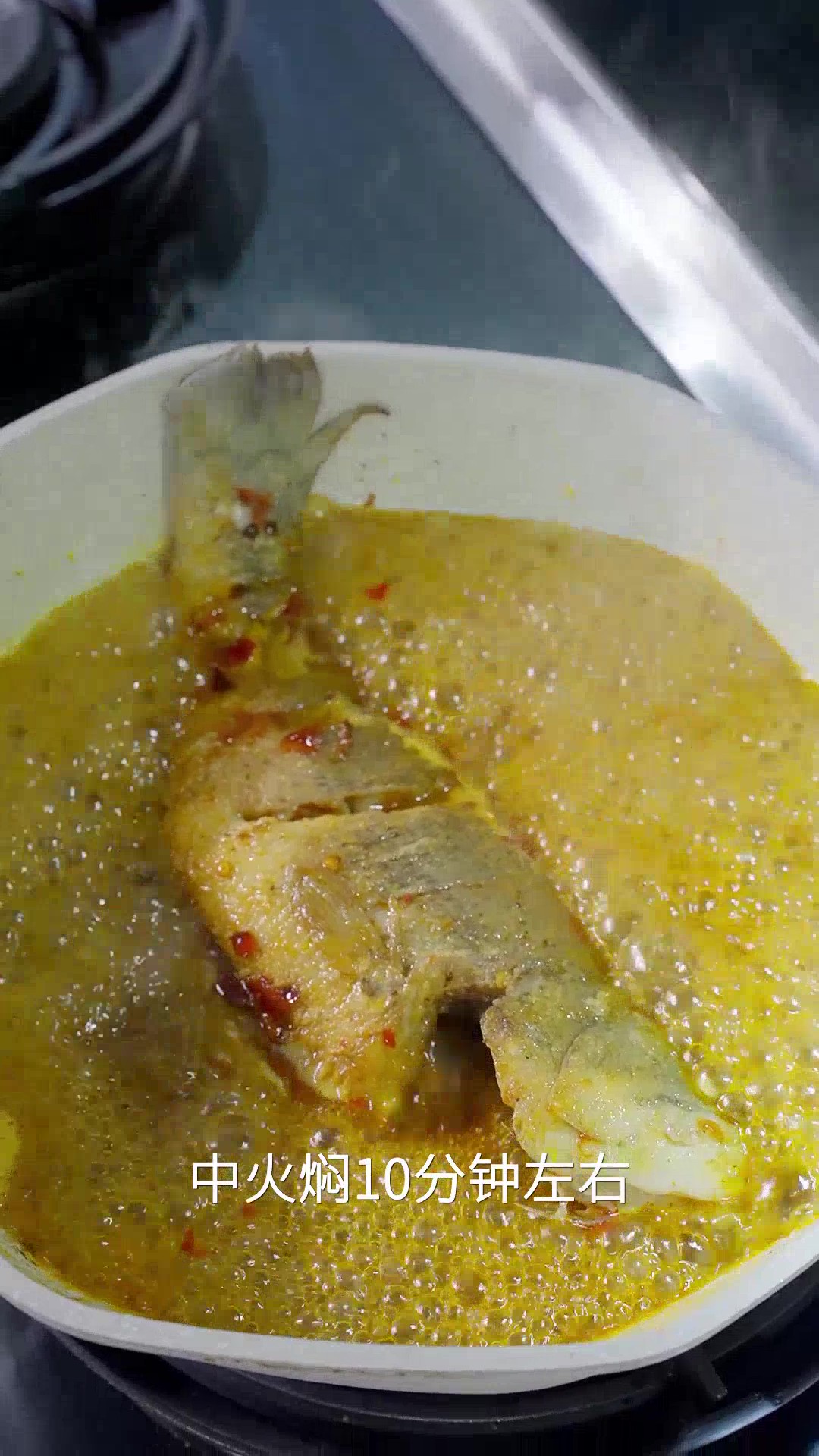 红烧鲈鱼_20250226_13261467_20250226_13363258 - frame at 1m0s.jpg